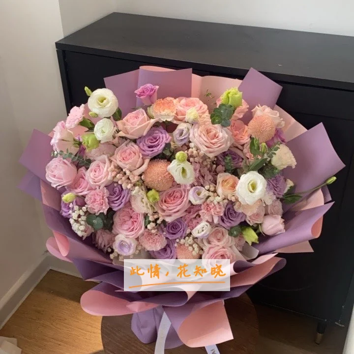 南京中西医结合医院附近花店送花实拍图