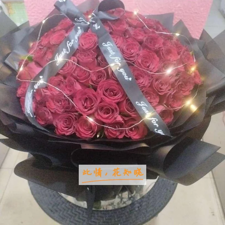 北京市监狱管理局中心医院附近花店送花实拍图
