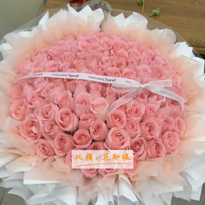 伊犁哈萨克自治州奎屯医院附近花店送花实拍图