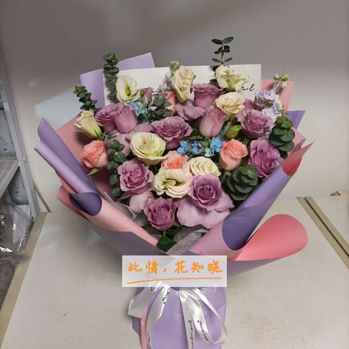 北京市健宫医院附近花店送花实拍图