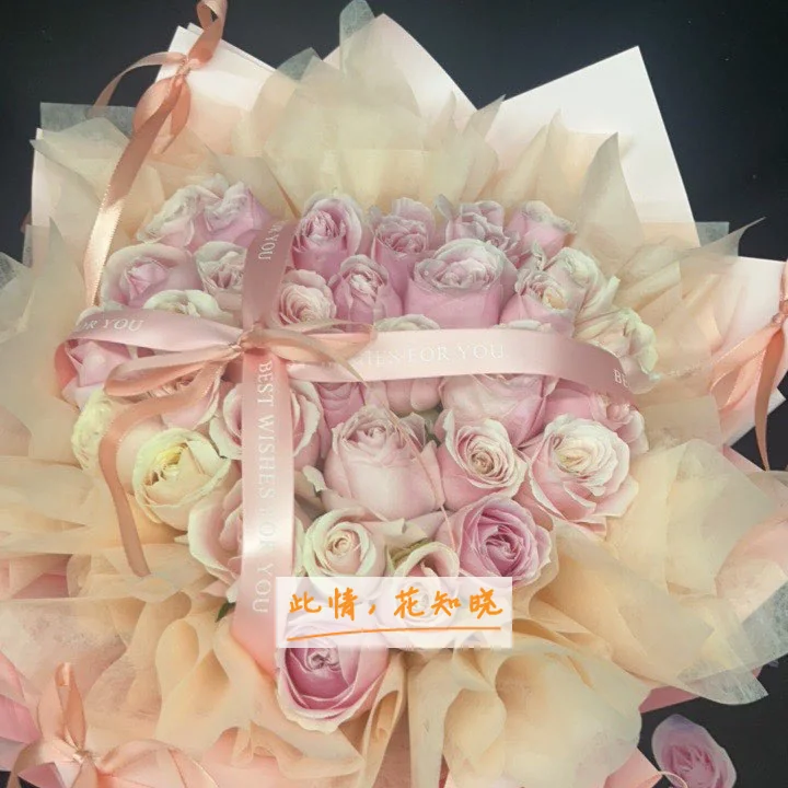 庆阳市中医医院附近花店送花实拍图
