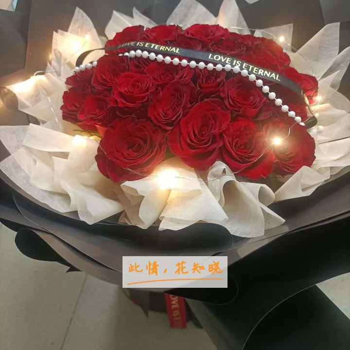 北京圣华中医门诊部附近花店送花实拍图