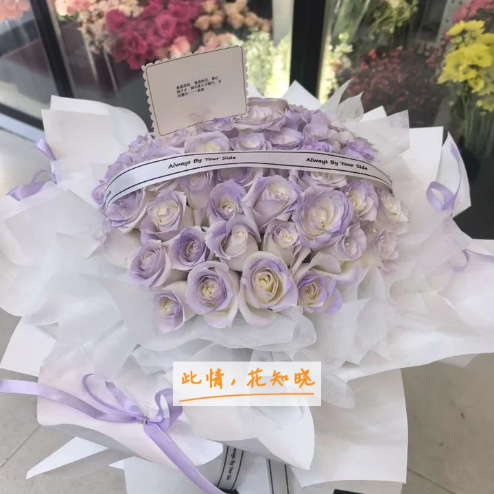 遵义妇产医院附近花店送花实拍图