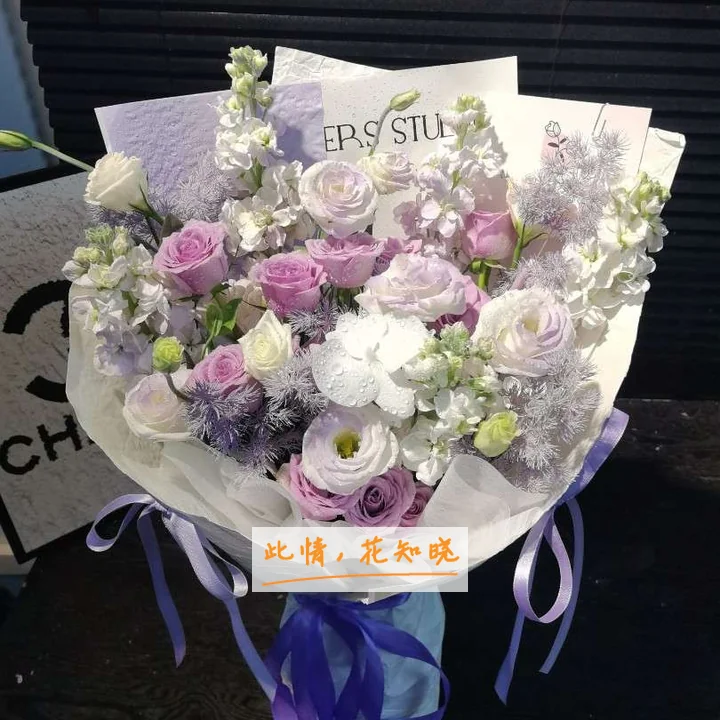 郫县人民医院附近花店送花实拍图