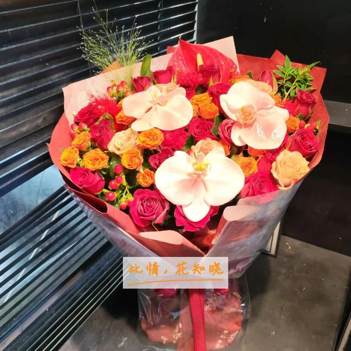 沧州玛丽亚妇产医院附近花店送花实拍图