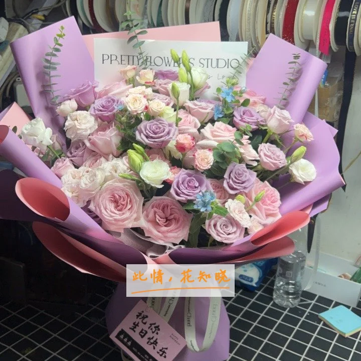 泉州丰泽男健医院附近花店送花实拍图