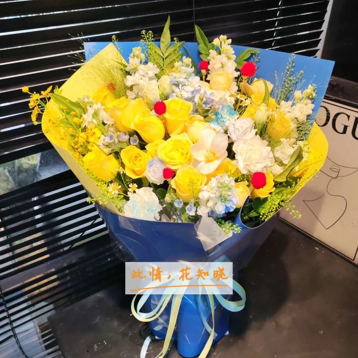 达州和泰肛肠医院附近花店送花实拍图