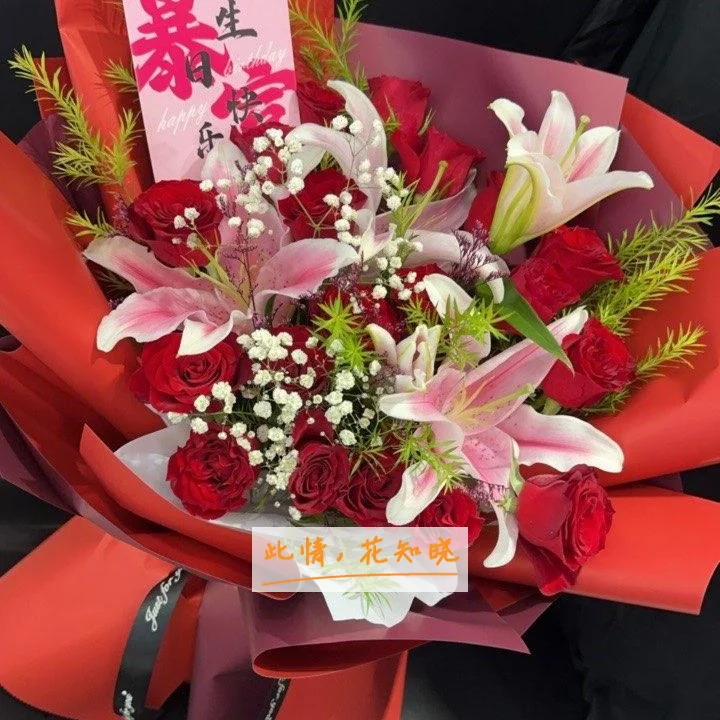 武警江西省消防总队医院附近花店送花实拍图