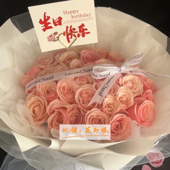 广州空军司令部医院癫痫治疗中心附近花店送花实拍图