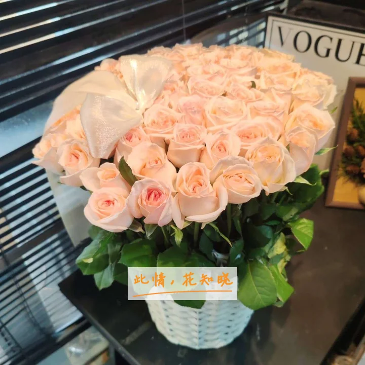 渠县人民医院附近花店送花实拍图