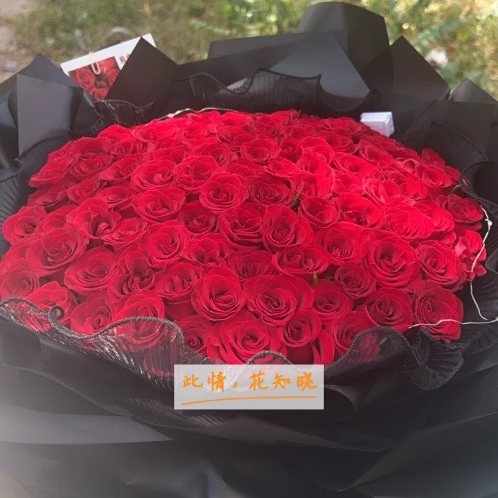 上海海淞医院附近花店送花实拍图
