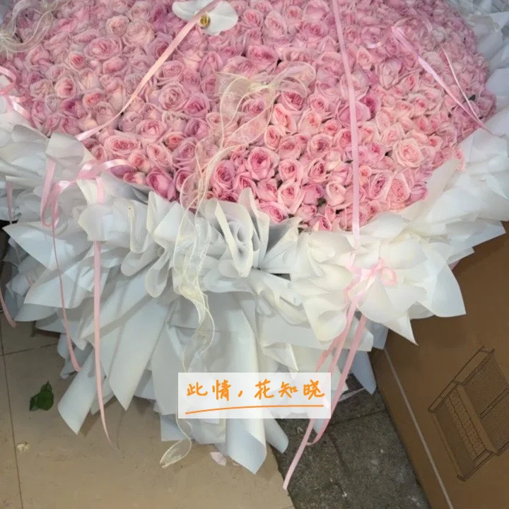 茂名市妇幼保健院附近花店送花实拍图