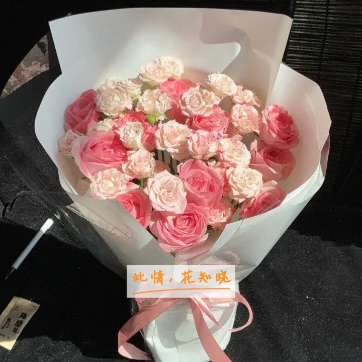 辽宁心脑血管治疗中心附近花店送花实拍图