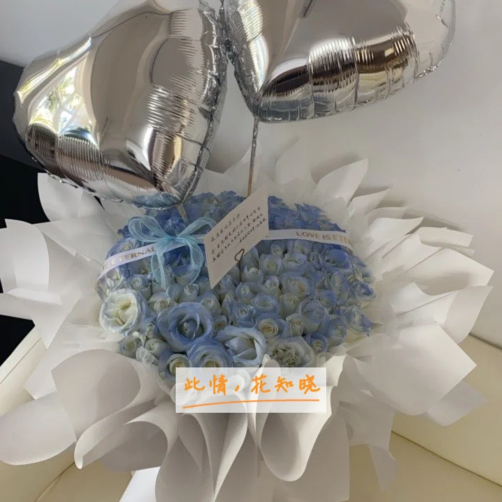 北京藏医院癫痫治疗中心附近花店送花实拍图