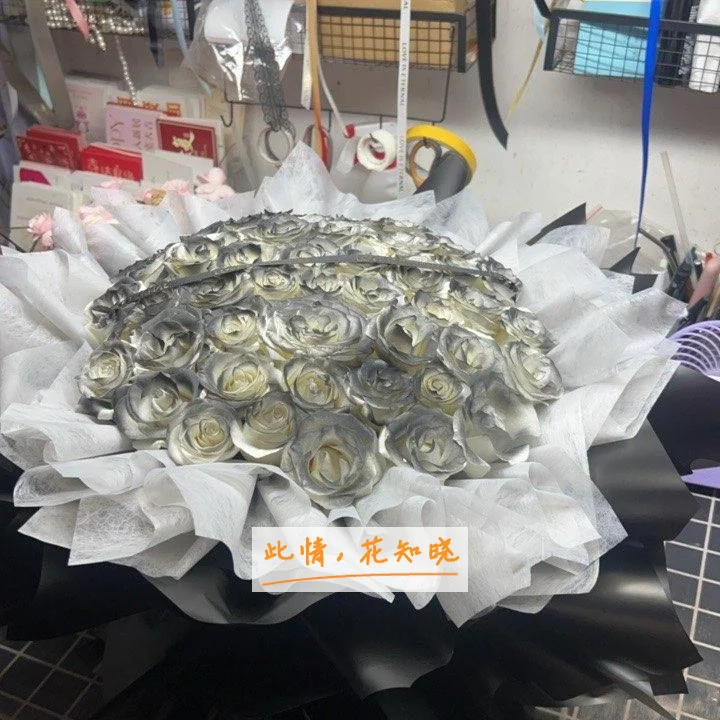 松阳县人民医院附近花店送花实拍图