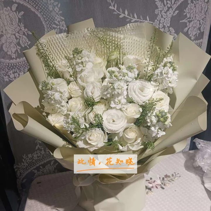邯郸都市妇科医院附近花店送花实拍图