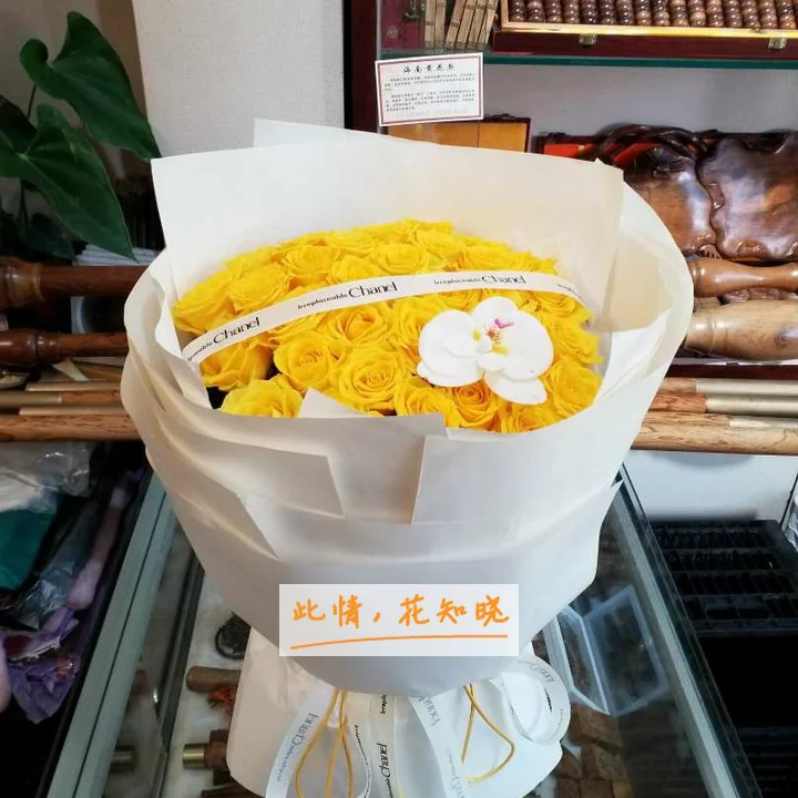 益阳第五人民医院附近花店送花实拍图