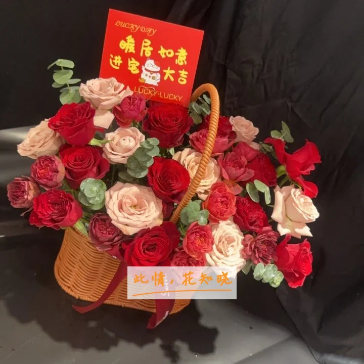 黑龙江九洲妇科医院附近花店送花实拍图