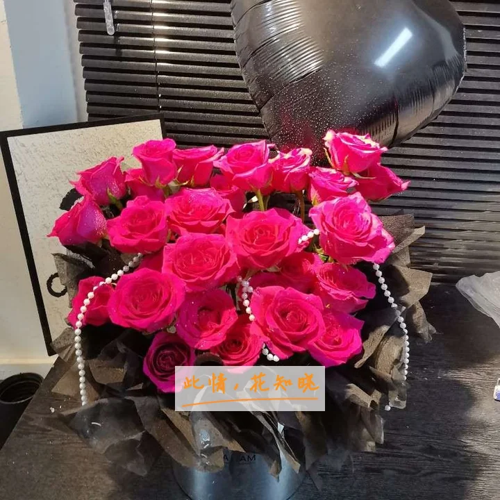 湖南长沙179附近花店送花实拍图
