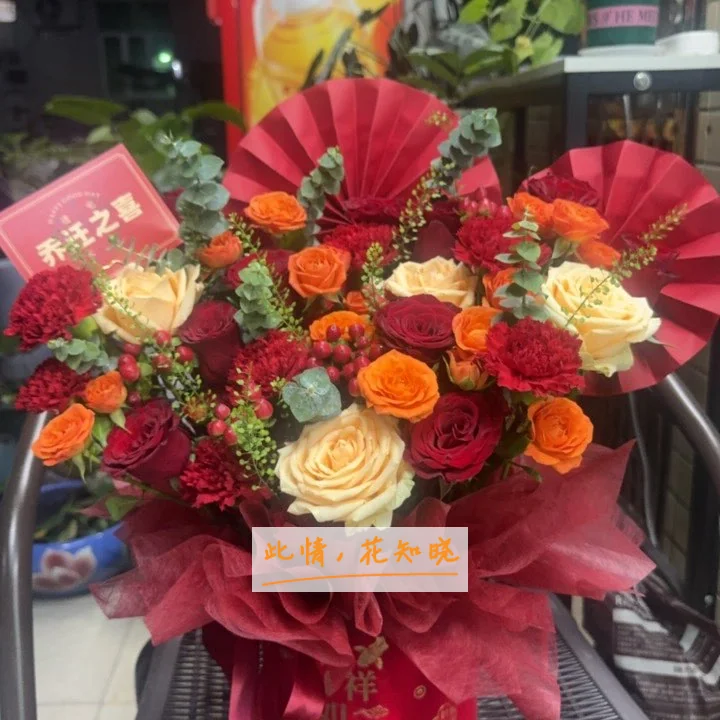 南充东方医院附近花店送花实拍图