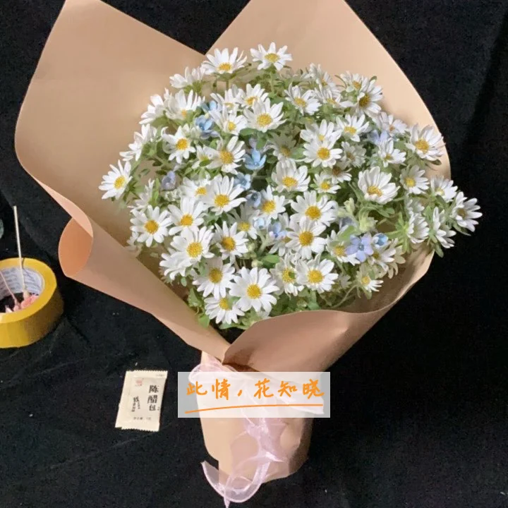 陕西省老医协生殖医学医院附近花店送花实拍图