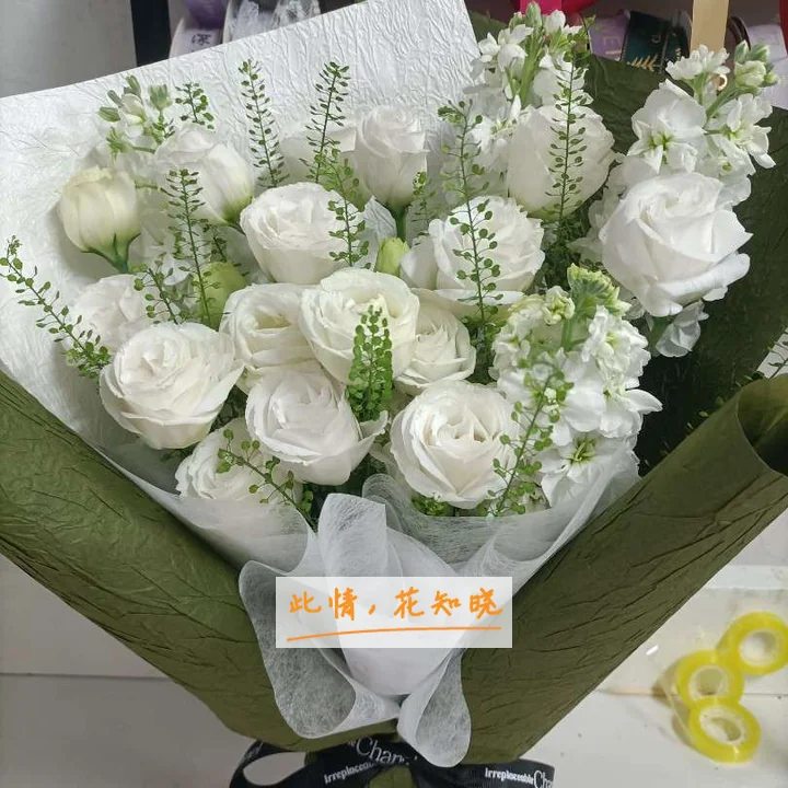 铁岭犯人医院附近花店送花实拍图