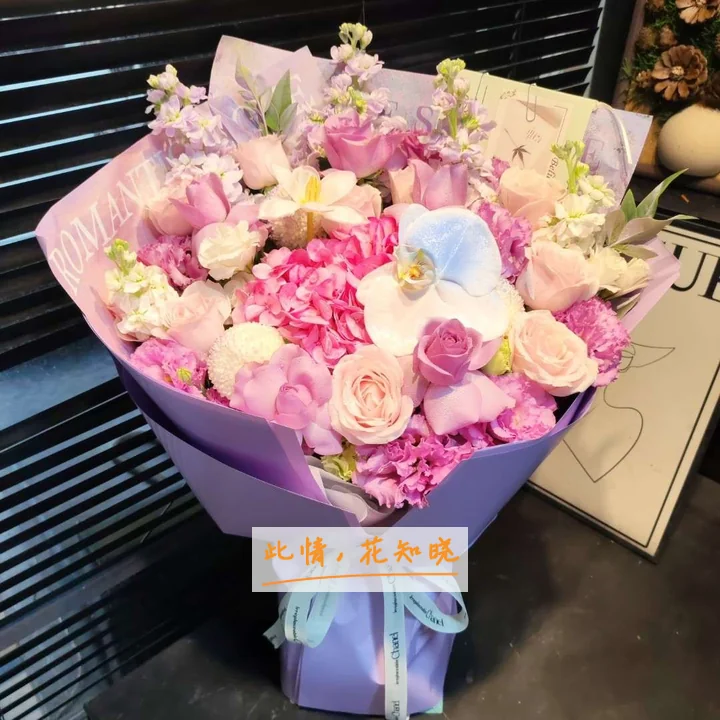 漳州都市妇产科医院附近花店送花实拍图