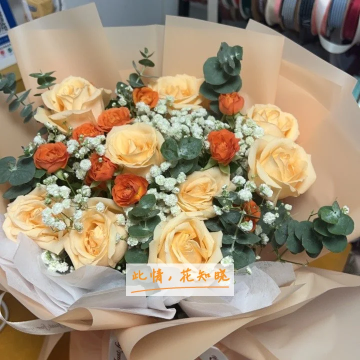 沈阳民生耳鼻喉专科医院附近花店送花实拍图
