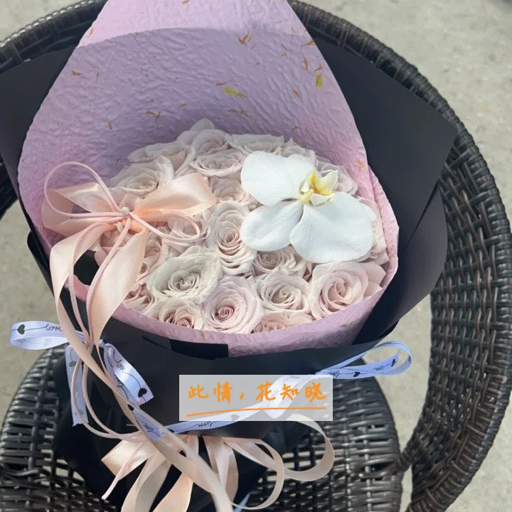 忻州市妇幼保健院附近花店送花实拍图