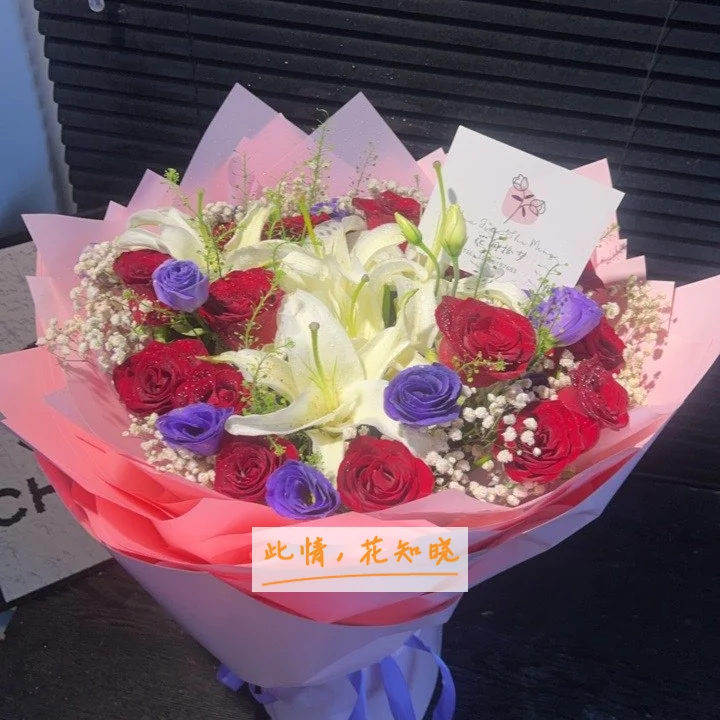 东莞南华妇科医院附近花店送花实拍图