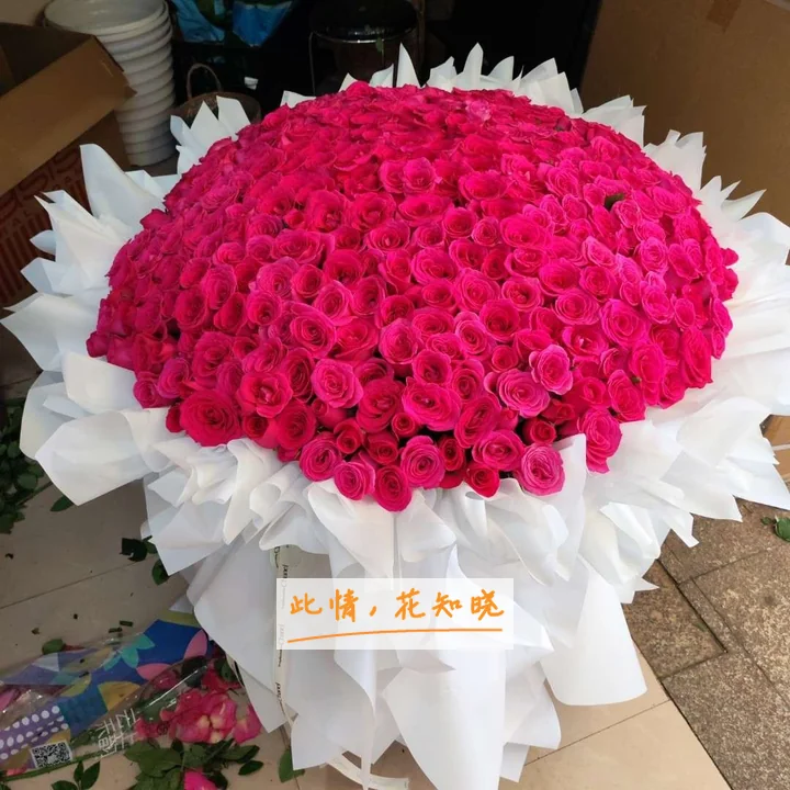 深圳龙翔医院附近花店送花实拍图