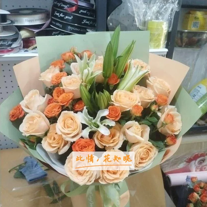 宁夏生殖保健院附近花店送花实拍图