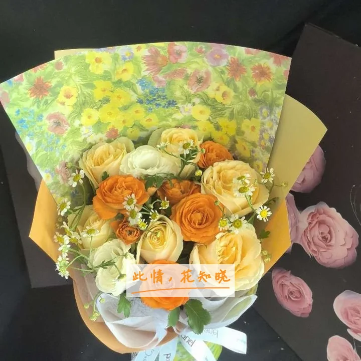 广州文明微创医院附近花店送花实拍图