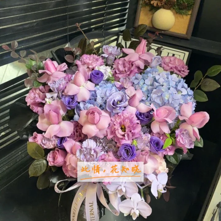 山西省精神卫生中心附近花店送花实拍图