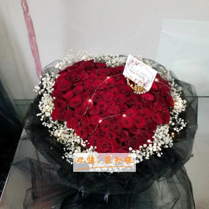 昆明同仁新华医院附近花店送花实拍图