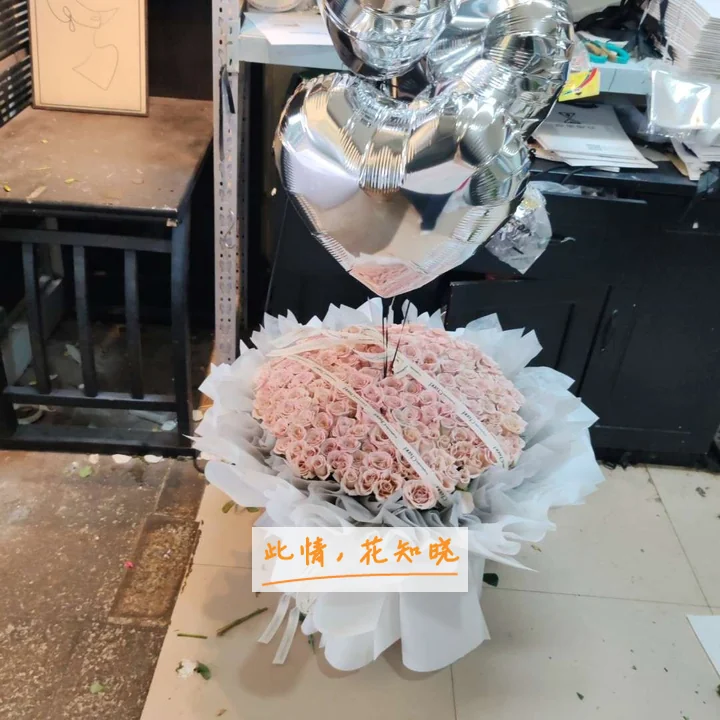太原天伦不孕不育医院附近花店送花实拍图
