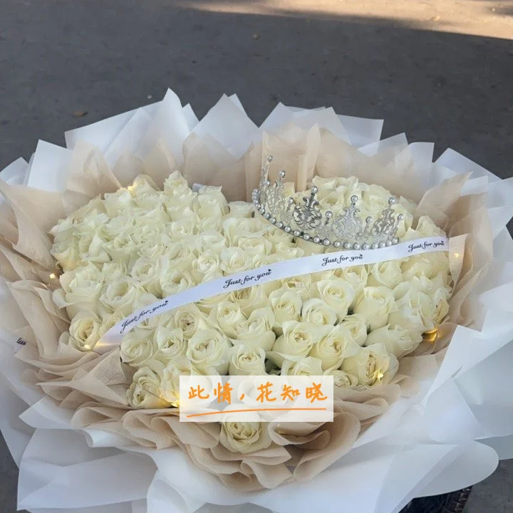 长沙正和骨科医院附近花店送花实拍图