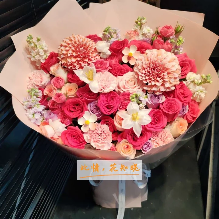 淄博市妇幼保健院附近花店送花实拍图