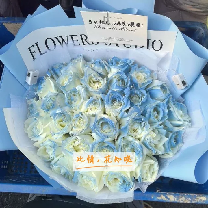 山东省红十字会介入医院附近花店送花实拍图