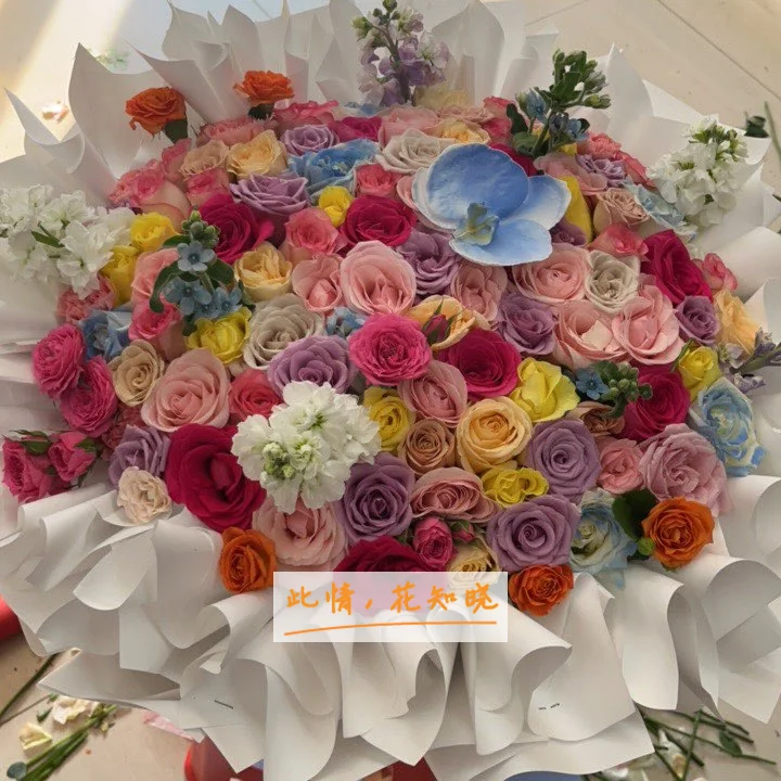 上海妇科病防治所附近花店送花实拍图