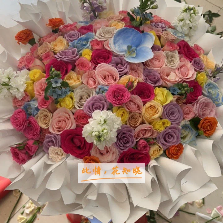 解放军第91中心医院附近花店送花实拍图