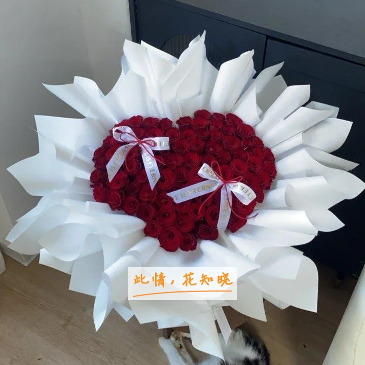 成都美容整形医院附近花店送花实拍图