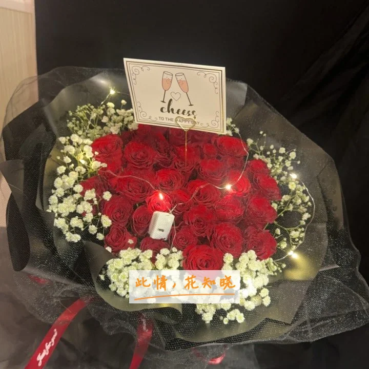 深圳宝龙男科医院附近花店送花实拍图