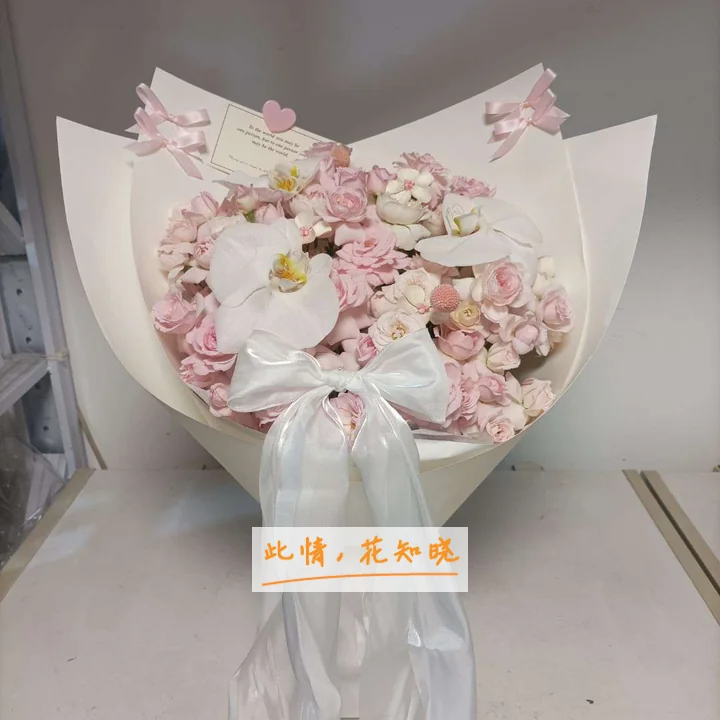 石家庄明德中医院附近花店送花实拍图