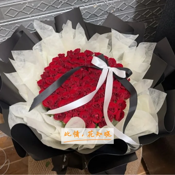 亳州长江医院附近花店送花实拍图