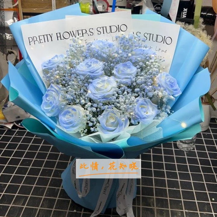 中山大学光华口腔医学院附属口腔医院附近花店送花实拍图