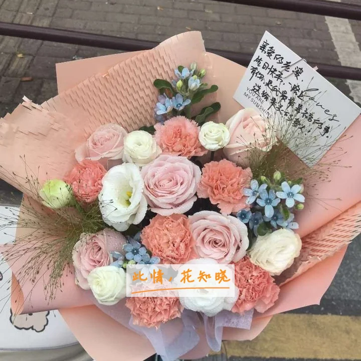中国人民解放军第四七八内科医院附近花店送花实拍图