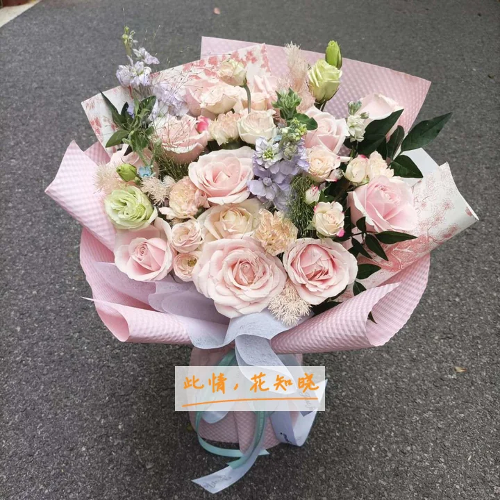 深圳宝联门诊部附近花店送花实拍图