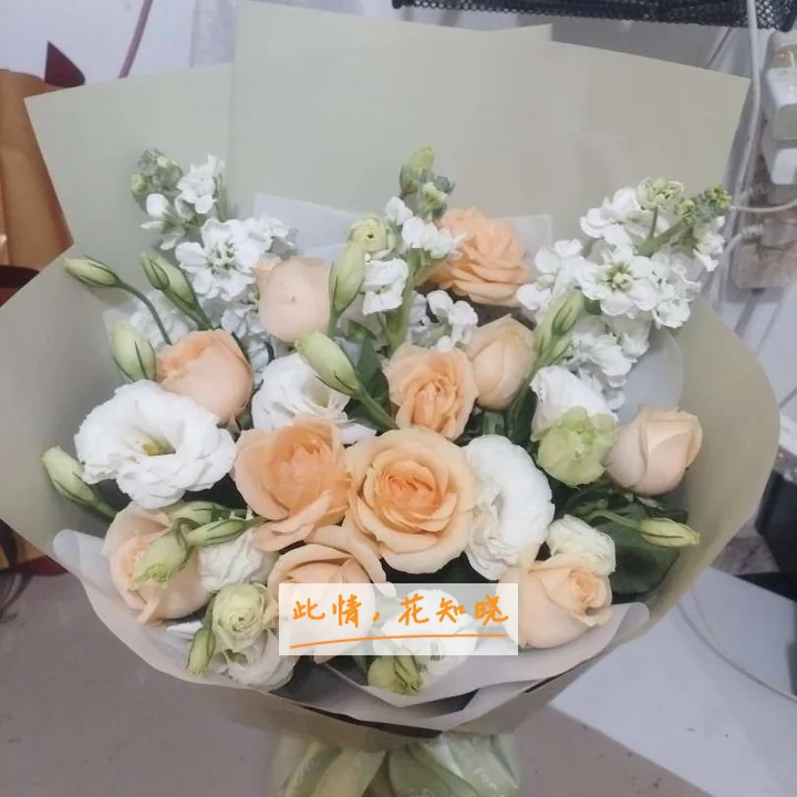 暨南大学附属暨华医院附近花店送花实拍图