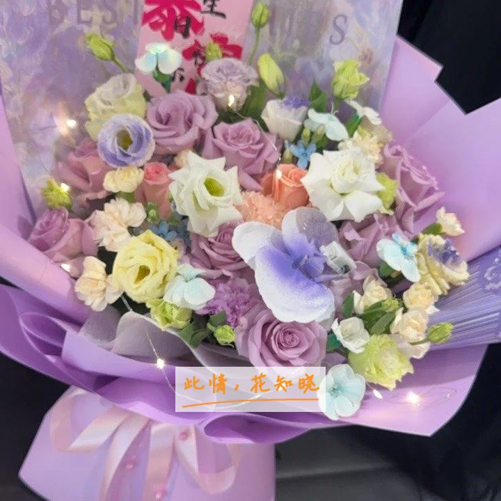 辽宁中医药大学龙江中医院附近花店送花实拍图